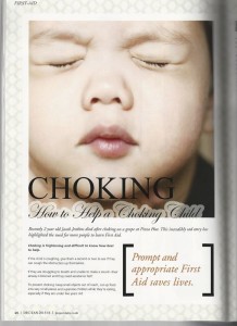 Project Baby - Dec15 Jan 16a